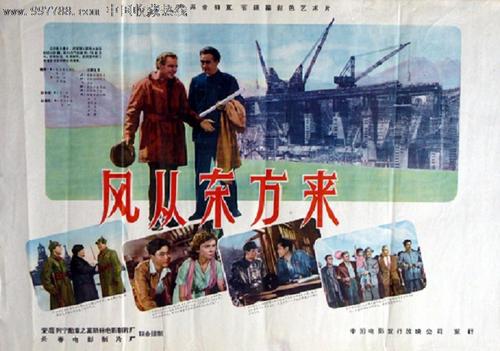 班贝克大学市场营销文凭证书